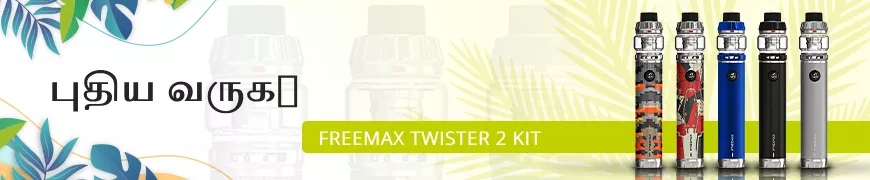 https://lk.vawoo.com/si/freemax-twister-2-80w-kit